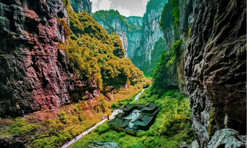 魔幻重慶地球傷痕雙世界遺產8日 文化參訪團